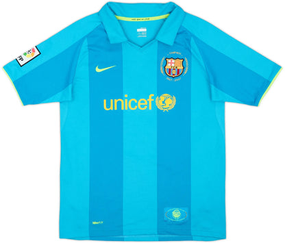 2007-09 barcelona away classic football jersey back view messi 19 print